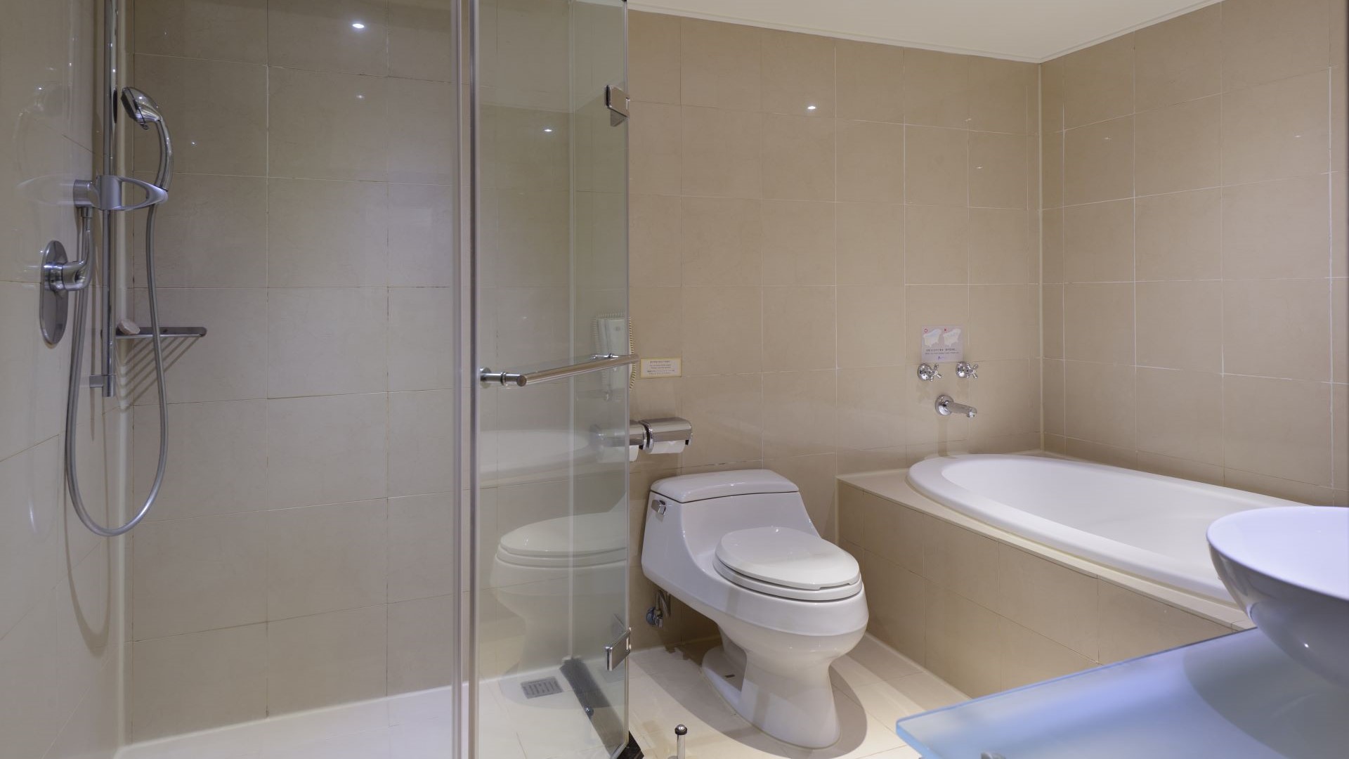 パワースタジオ2